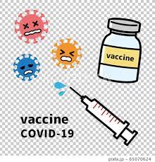 新型コロナワクチン（乳児・小児）のサムネイル画像