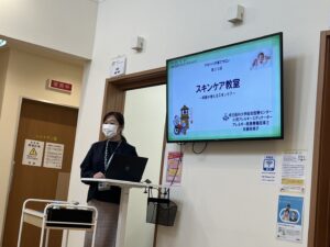 第33回ママパパ子育てサロン　「スキンケア教室～笑顔が増えるスキンケア～」