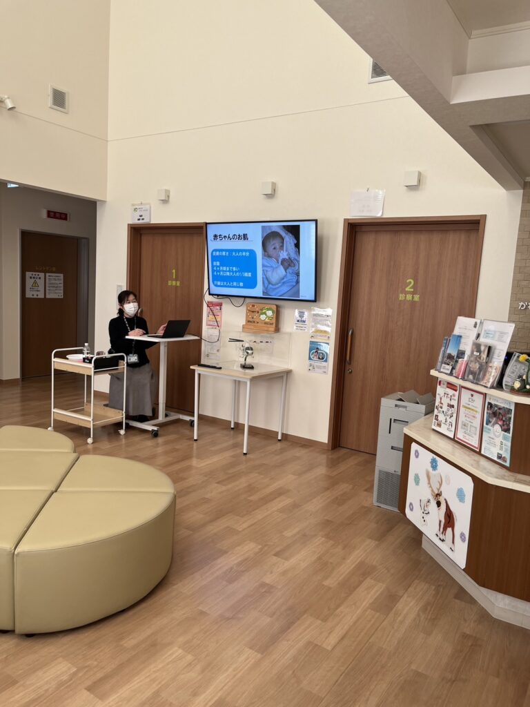 第39回ママパパサロン「赤ちゃんのスキンケア」開催