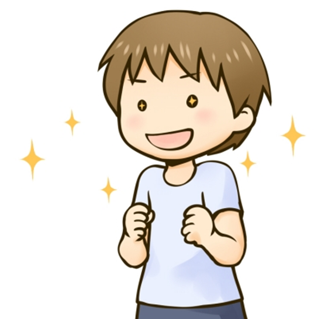 もっと知りたい