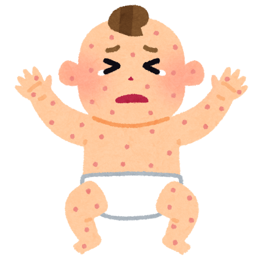 麻疹②