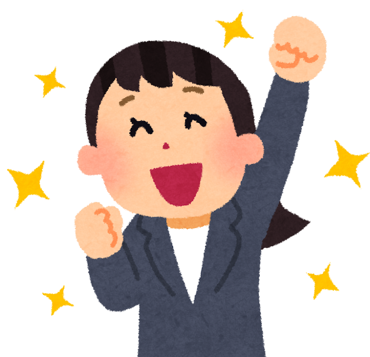 GRITのサムネイル画像