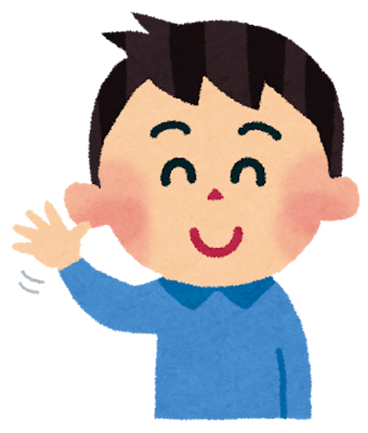 手のひらの湿疹
