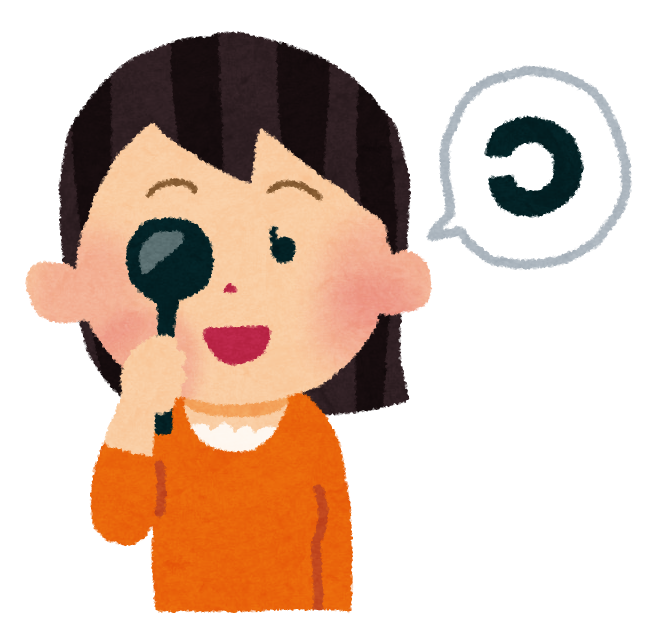 近視の進行抑制のサムネイル画像