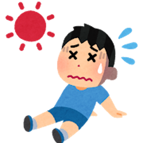 熱中症を疑った時の対応のサムネイル画像