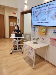 第49回ママパパ子育てサロン｢赤ちゃんのスキンケア｣開催のサムネイル画像